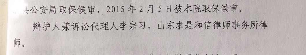 1524721742304674.jpg 1.jpg