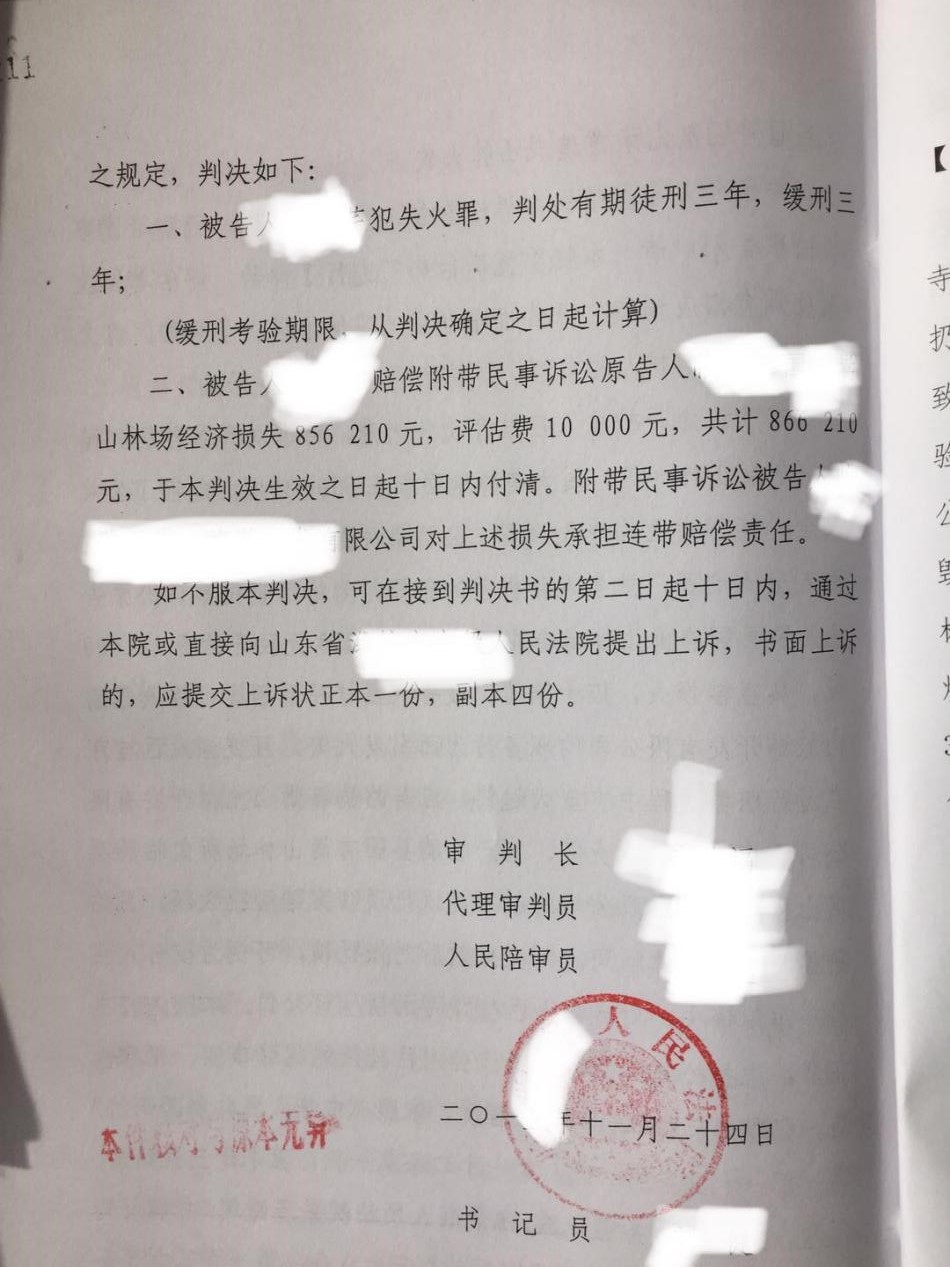 1524721861362122.jpg 3.jpg