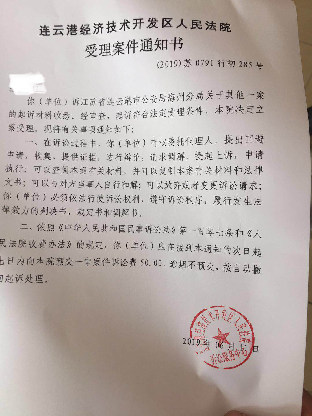 1561541669959192.png 图片1.png