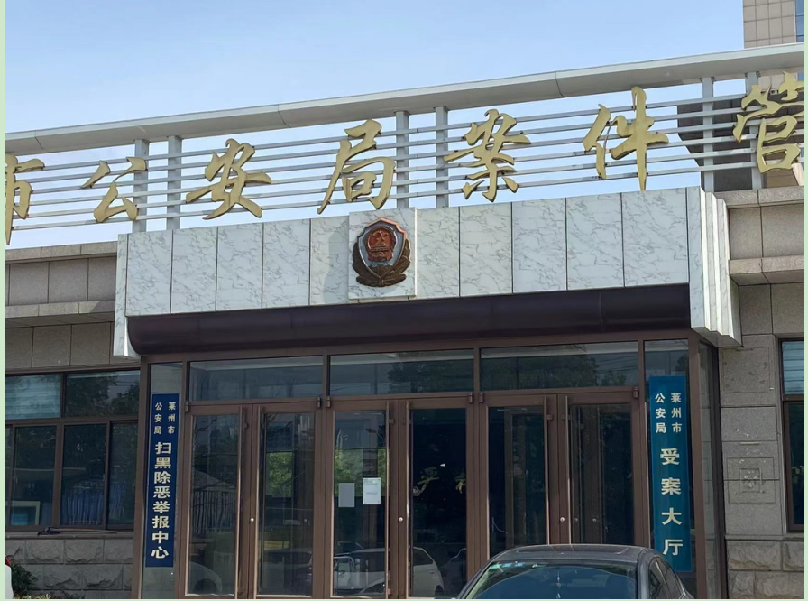 屏幕快照 2022-05-09 下午3.35.38.png